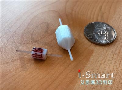 I-Smart 艾思瑪3D列印,3D列印也可以用來協助傳統信仰製作相關配件！