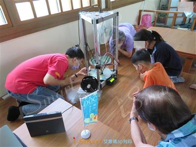 I-Smart 艾思瑪3D列印,誰說3D列印只有年輕人或學生可以學？