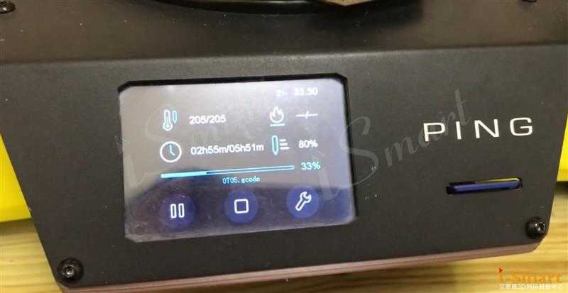 I-Smart 艾思瑪